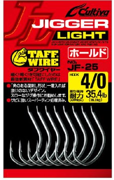 owner-taff-wire-JF-25